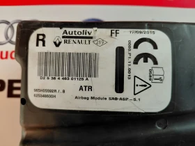 985H05592R AIRBAG ����� ������� RENAULT CLIO IV 625348600H | Mobile.bg � ����� ������ 2