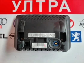 A2469001203 �������/����� ����� Mercedes-Benz A W176, B W246 A1729020301 A2469013702 | Mobile.bg � ����� ������ 3