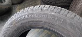 Гуми Летни 185/65R15, снимка 4