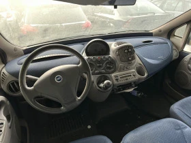 Fiat Multipla 1.6i METAN - KLIMATIK, снимка 7