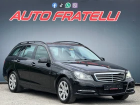 Mercedes-Benz C 200 2.2CDI FACELIFT* СОБСТВЕН ЛИЗИНГ* БАРТЕР