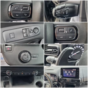 Citroen Berlingo 1.5HDi-131ps EAT8 / 2021г. СЕРВИЗНА ИСТОРИЯ!, снимка 14