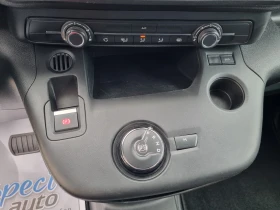 Citroen Berlingo 1.5HDi-131ps EAT8 / 2021г. СЕРВИЗНА ИСТОРИЯ!, снимка 9
