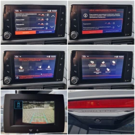 Citroen Berlingo 1.5HDi-131ps EAT8 / 2021г. СЕРВИЗНА ИСТОРИЯ!, снимка 16