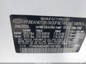 Hyundai Ioniq 5 SEL RWD, снимка 9