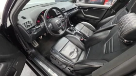 Audi Rs4, снимка 7