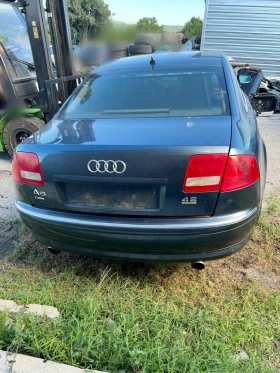 Audi A8 bmf 4.2fsi, снимка 5