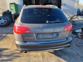 Обява за продажба на Audi A6 Allroad 3.0dizel-233ks-2007god-ASB!!! ~1 111 лв. - изображение 11