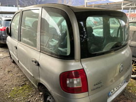 Fiat Multipla 1.6i METAN - KLIMATIK | Mobile.bg   3