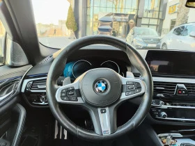 BMW 550 M550d xDrive, снимка 8