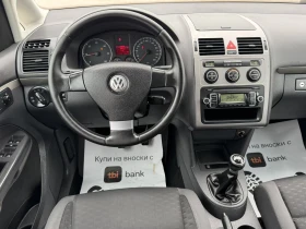 VW Touran 1, 9TDI 6+ 1, снимка 10