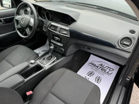 Mercedes-Benz C 200 2.2CDI FACELIFT* СОБСТВЕН ЛИЗИНГ* БАРТЕР - 12999 лв. - 37095248 8