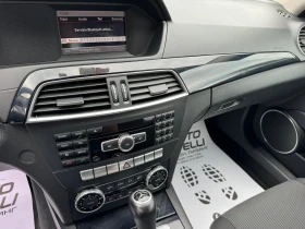 Mercedes-Benz C 200 2.2CDI FACELIFT* СОБСТВЕН ЛИЗИНГ* БАРТЕР - 12999 лв. - 37095248 9