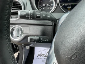 Mercedes-Benz C 200 2.2CDI FACELIFT* СОБСТВЕН ЛИЗИНГ* БАРТЕР - 12999 лв. - 37095248 10