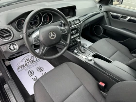 Mercedes-Benz C 200 2.2CDI FACELIFT* СОБСТВЕН ЛИЗИНГ* БАРТЕР - 12999 лв. - 37095248 6