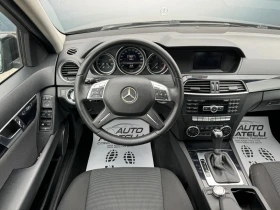 Mercedes-Benz C 200 2.2CDI FACELIFT* СОБСТВЕН ЛИЗИНГ* БАРТЕР - 12999 лв. - 37095248 7