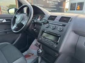 VW Touran 1.6TDi-7  | Mobile.bg    12