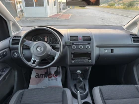 VW Touran 1.6TDi-7  | Mobile.bg    14