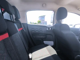 Обява за продажба на Citroen C3 ~20 000 лв. - изображение 6