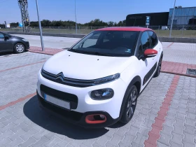Обява за продажба на Citroen C3 ~20 000 лв. - изображение 1