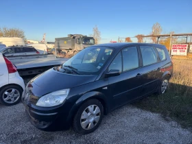 Renault Grand scenic Нов внос, снимка 2
