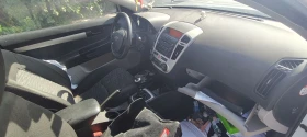 Kia Ceed 1.4 G4FA 116000KM - 11 лв. - 52844158 8