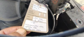 Kia Ceed 1.4 G4FA 116000KM - 11 лв. - 52844158 10