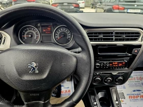 Peugeot 301     . | Mobile.bg    6