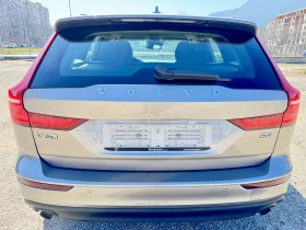 Volvo V60 2.0 B4 197kc MH - 14449 € / 28259.79 лв. - 53482451 4