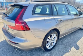 Volvo V60 2.0 B4 197kc MH - 14449 € / 28259.79 лв. - 53482451 5