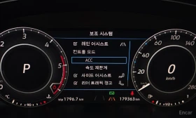 VW Arteon 2.0 TDI PRESTIGE | 360 КАМЕРА | HEAD - UP |  - 15800 € / 30902.11 лв. - 38684068 13