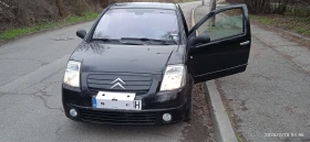 Citroen C2 ��� | Mobile.bg � ����� ������ 15