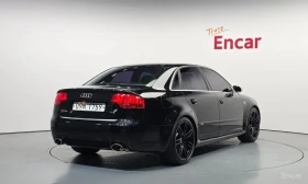 Audi Rs4 undefined | Auto.bg — изображение 3