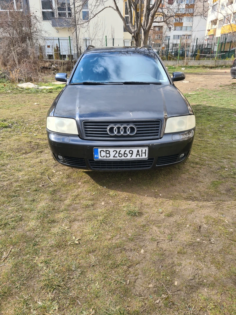 Audi A6 2.5 TDI, снимка 1 - Автомобили и джипове - 48879638