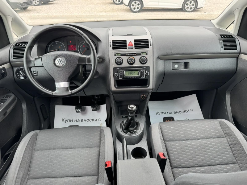 VW Touran 1, 9TDI 6+ 1, снимка 9 - Автомобили и джипове - 49113943