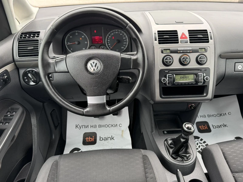 VW Touran 1, 9TDI 6+ 1, снимка 10 - Автомобили и джипове - 49113943