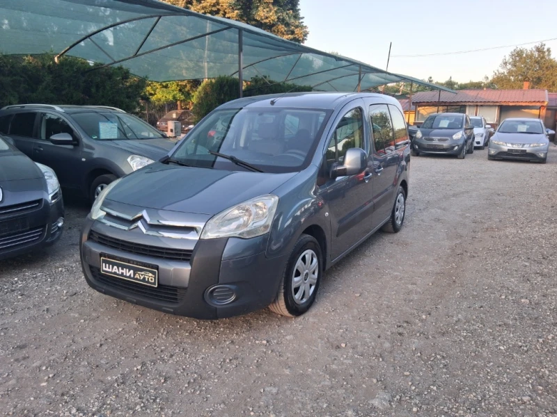 Citroen Berlingo, снимка 3 - Автомобили и джипове - 50819776