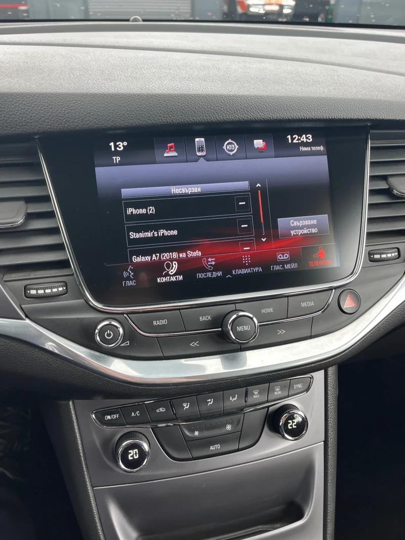 Opel Astra, снимка 10 - Автомобили и джипове - 52528757