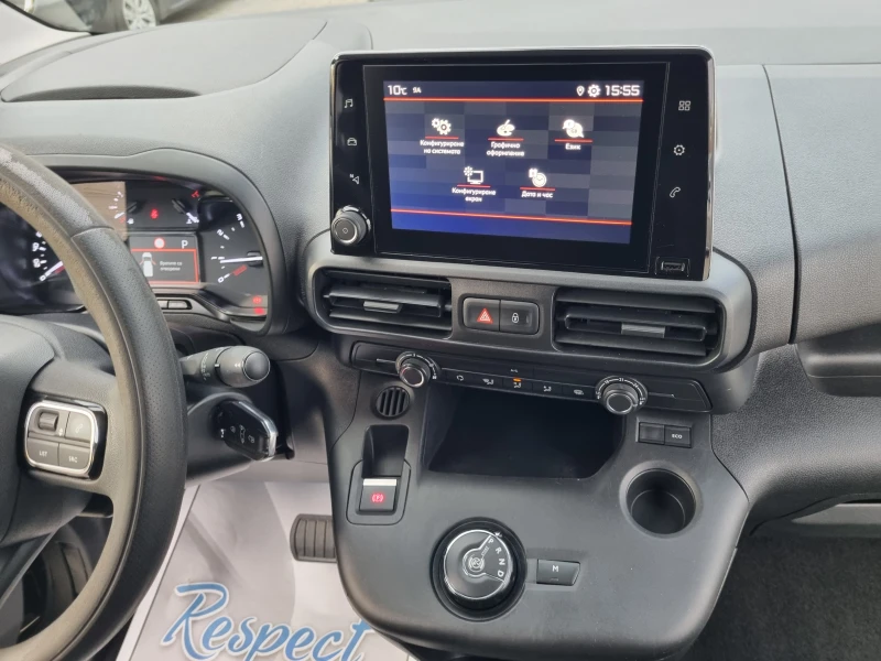 Citroen Berlingo 1.5HDi-131ps EAT8 / 2021г. СЕРВИЗНА ИСТОРИЯ!, снимка 12 - Автомобили и джипове - 52606242