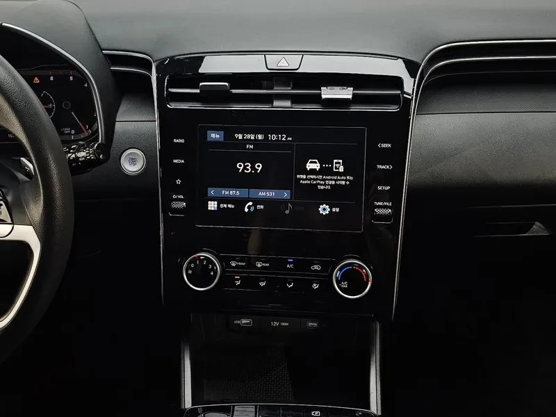 Hyundai Tucson 2.0 2WD MODERN 10K KM, снимка 14 - Автомобили и джипове - 56325358