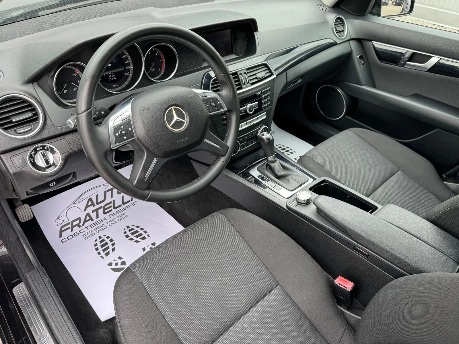 Mercedes-Benz C 200 2.2CDI FACELIFT* СОБСТВЕН ЛИЗИНГ* БАРТЕР - изображение 6