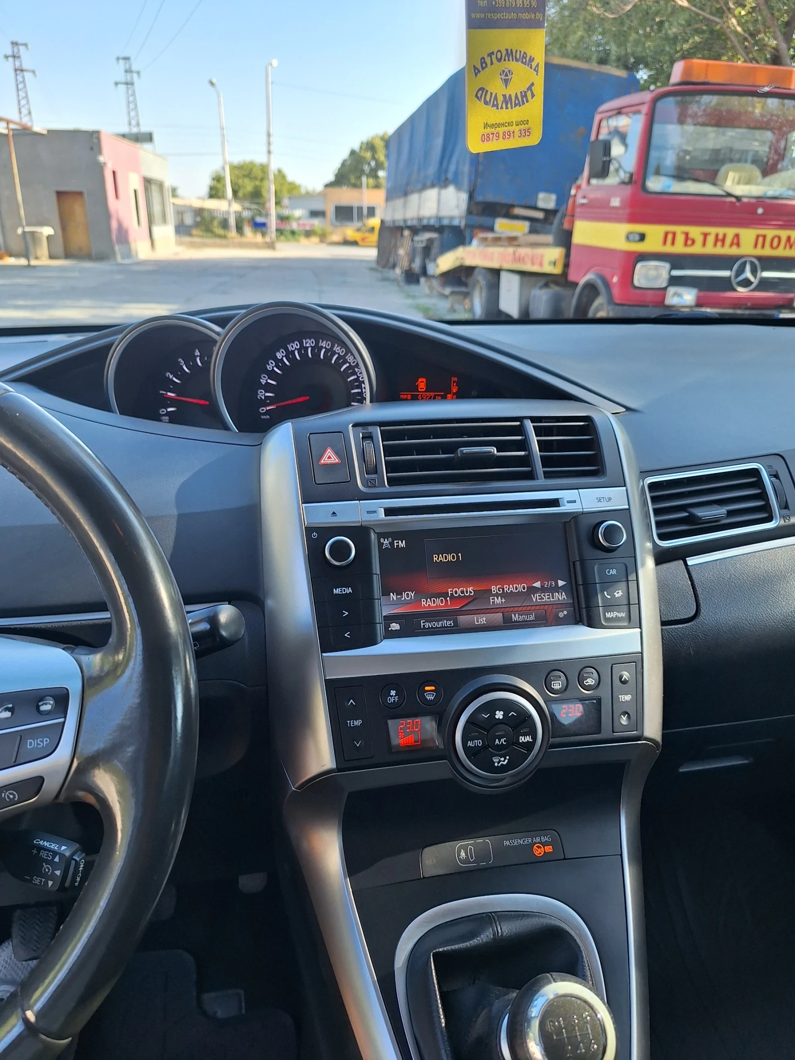 Toyota Verso  - изображение 8