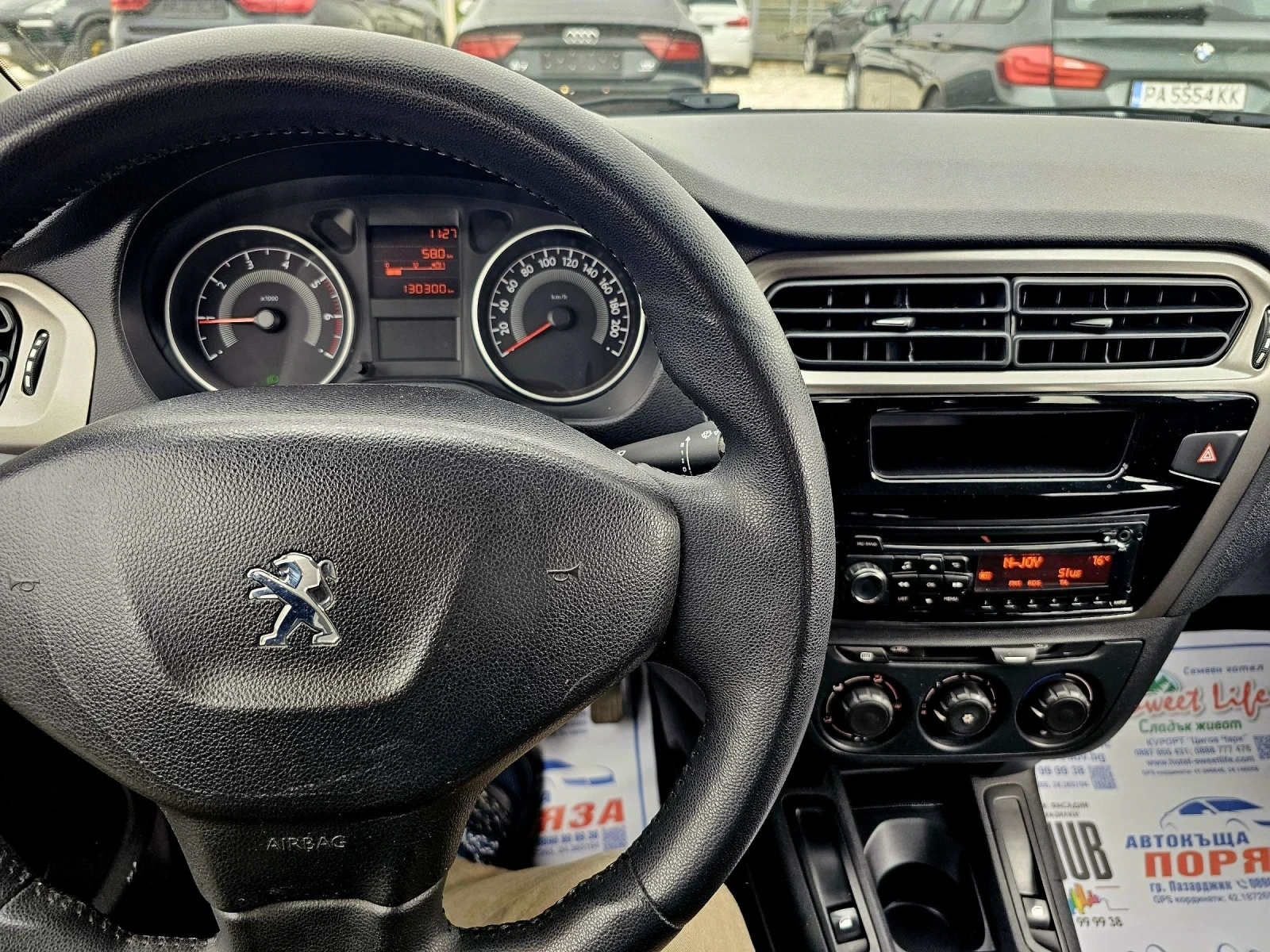 Peugeot 301 Лизинг На реални доказуеми километри. | Mobile.bg — изображение 6