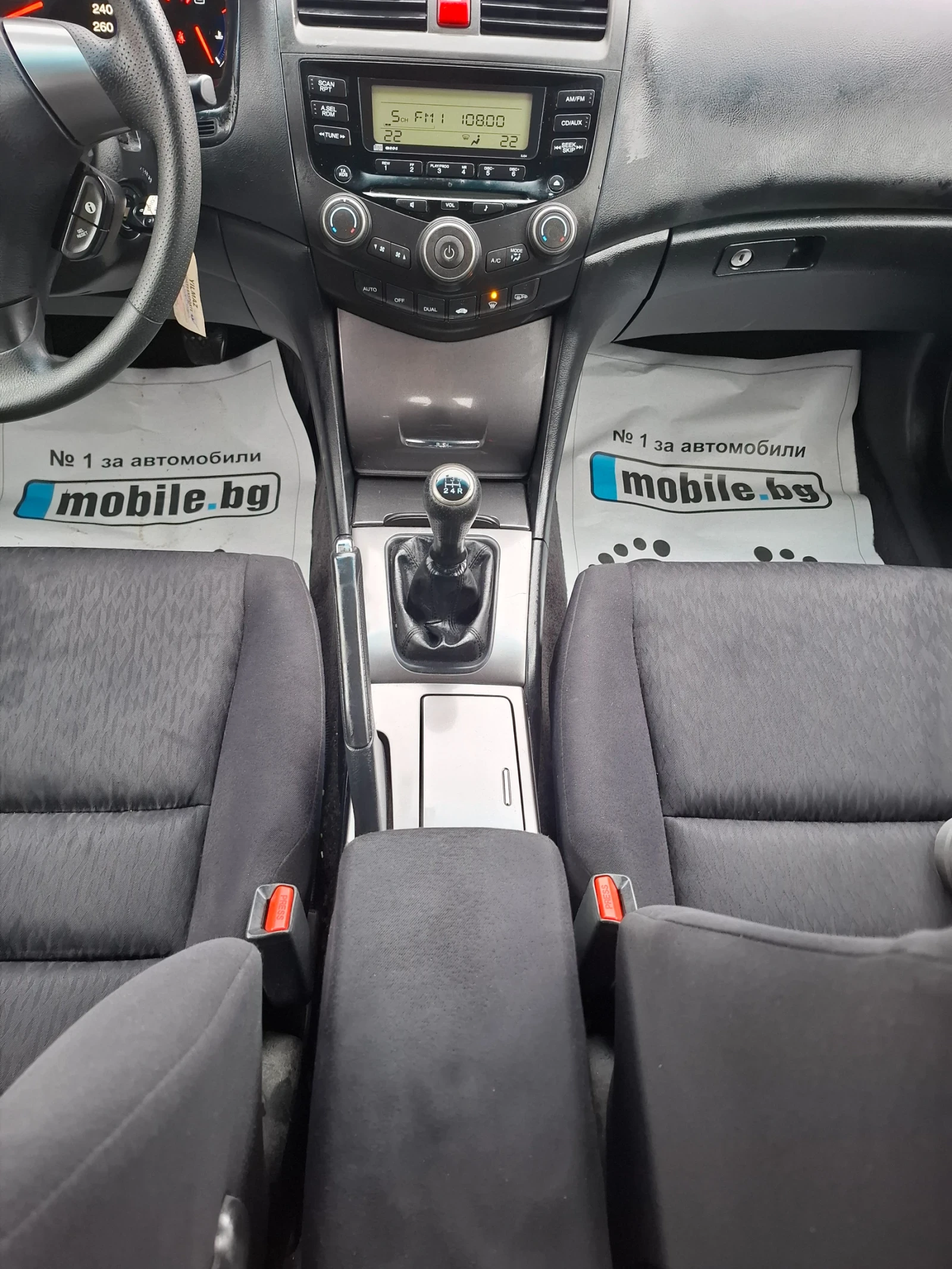 Honda Accord 2.0VTEC  - изображение 10