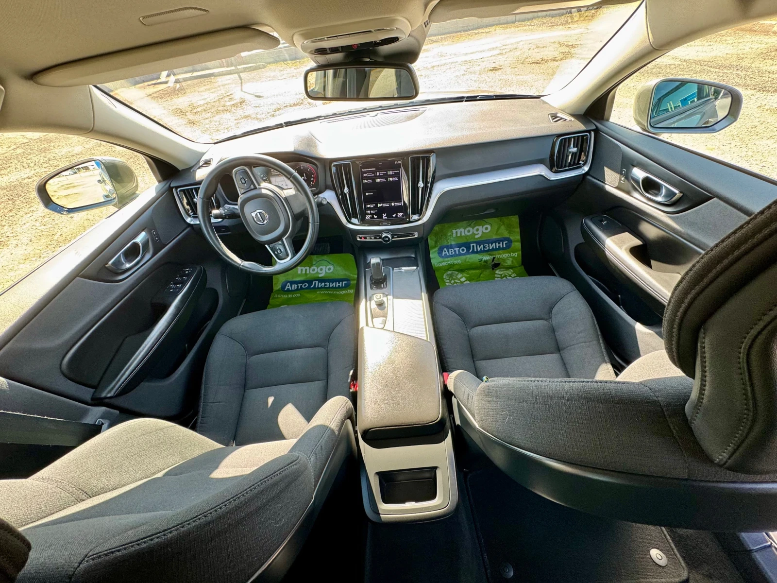 Volvo V60 2.0 B4 197kc MH, снимка 8 - Автомобили и джипове - 53898472