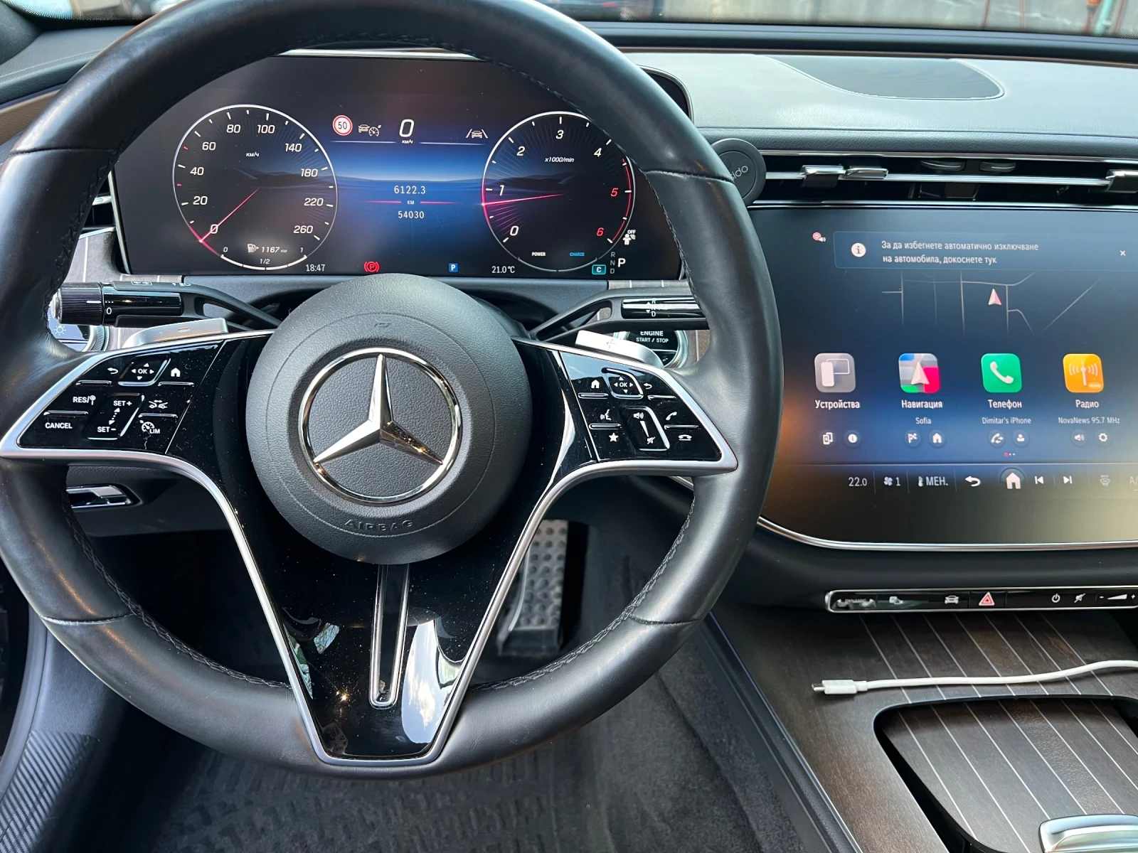 Mercedes-Benz E 220 E 220, снимка 7 - Автомобили и джипове - 54251830