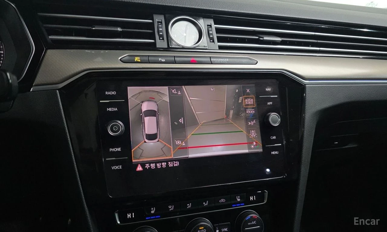 VW Arteon 2.0 TDI PRESTIGE | 360 ������ | HEAD - UP |  | Mobile.bg � ����������� 12