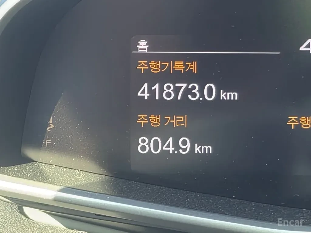 McLaren 650S, снимка 9 - Автомобили и джипове - 54358813