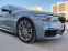 Обява за продажба на BMW 550 M550d xDrive ~85 000 лв. - изображение 3