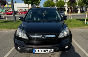Honda Cr-v, снимка 5